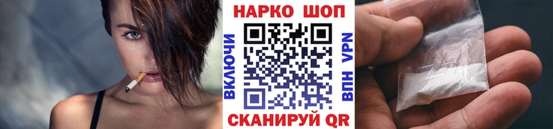 Как найти закладки Туран СК  Марихуана 