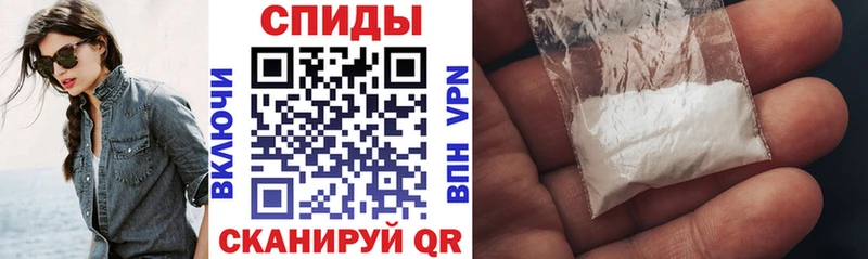 Амфетамин Розовый  Туран 