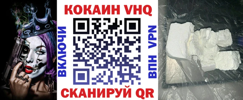 КОКАИН Боливия  Туран 