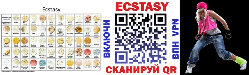 сайты даркнета официальный сайт  Туран  Экстази бентли 