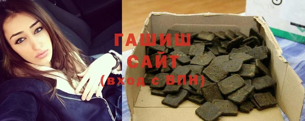 мдма Краснотурьинск
