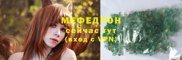 наркотики Кулебаки