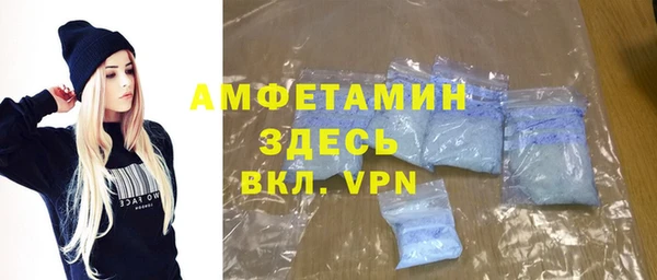 наркотики Кулебаки