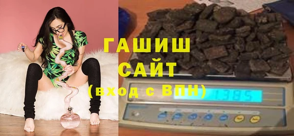 мдма Краснотурьинск