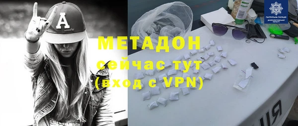 дмт Медногорск