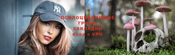 мефедрон мука Краснослободск