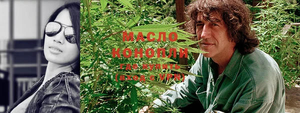 синтетический гашиш Куйбышев
