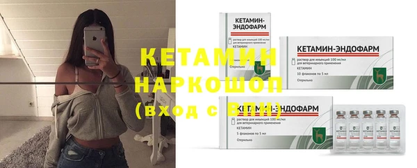каннабис Нязепетровск