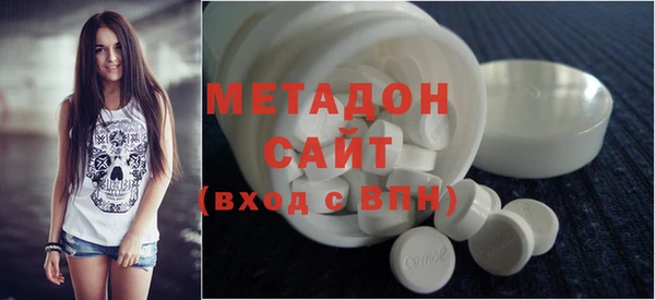 каннабис Кукмор