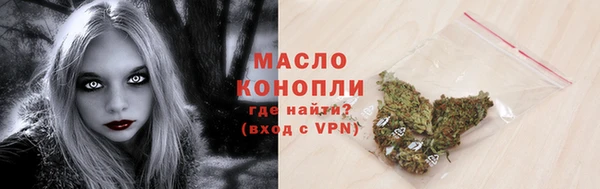 не бодяженный Семилуки