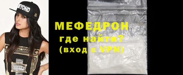 синтетический гашиш Куйбышев