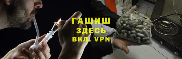 PSILOCYBIN Семикаракорск