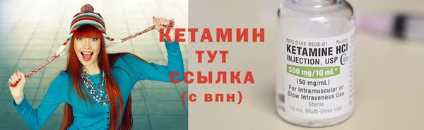 мефедрон мука Краснослободск