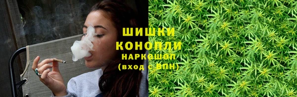 мдма Краснотурьинск