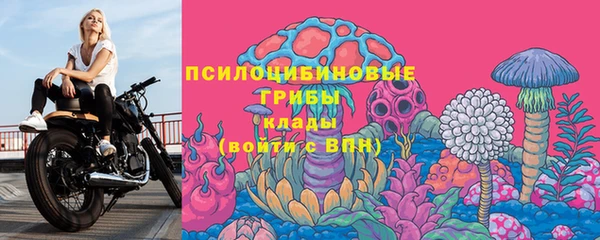 бутик Баксан