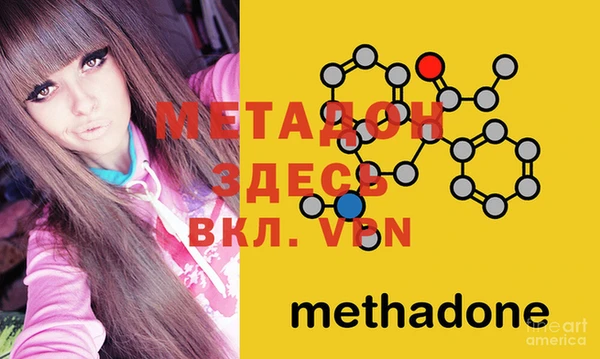каннабис Кукмор