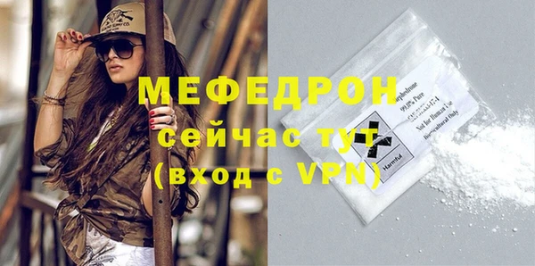 мдма Краснотурьинск