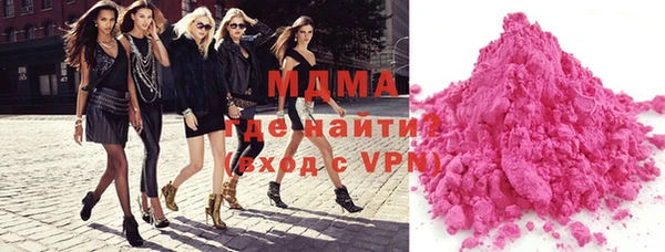 мдма Краснотурьинск