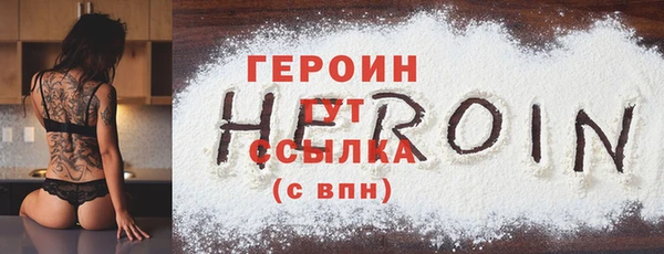 синтетический гашиш Куйбышев