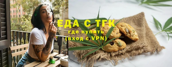 каннабис Кукмор