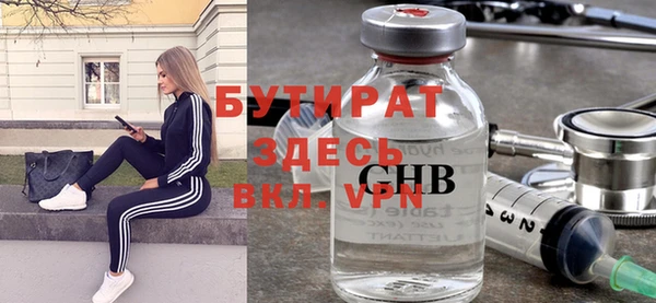 мдма Краснотурьинск