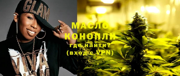 каннабис Кукмор