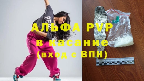 мдма Краснотурьинск