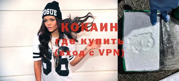 каннабис Кукмор