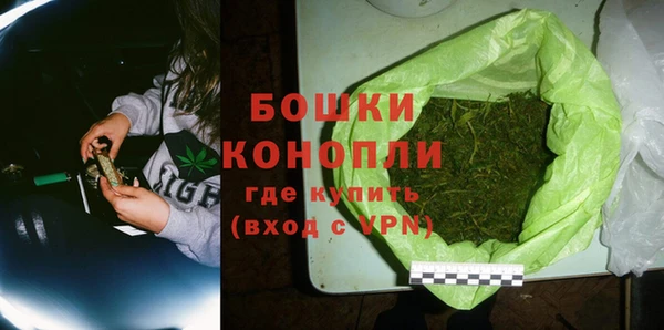 2c-b Красноперекопск