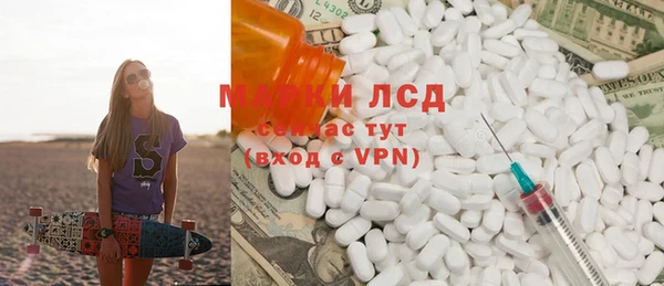 стафф Семёнов