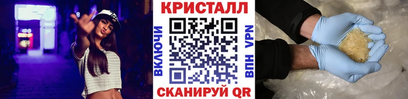 Метамфетамин винт Туран